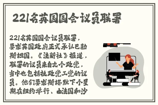 天降之物剧场版:永远的我的鸟笼 动画片