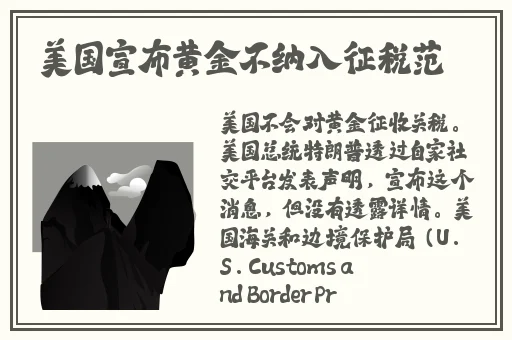 **高清亚洲